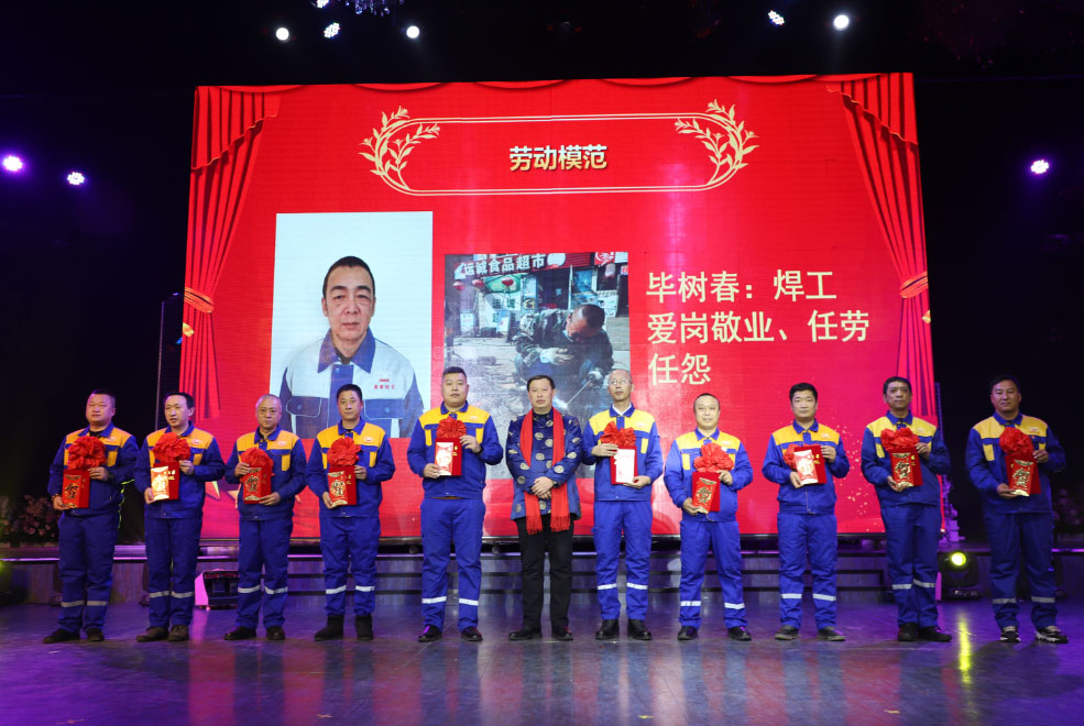 Z6尊龙·凯时(中国)-官方网站