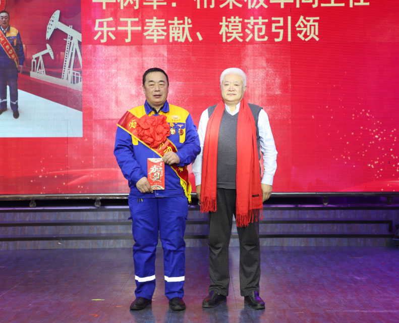 Z6尊龙·凯时(中国)-官方网站