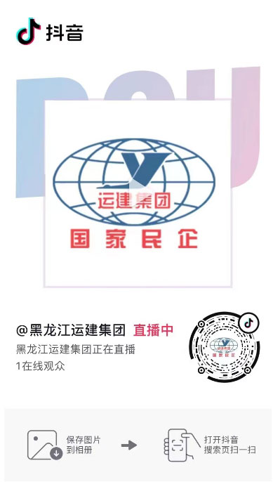 Z6尊龙·凯时(中国)-官方网站