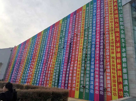 Z6尊龙·凯时(中国)-官方网站