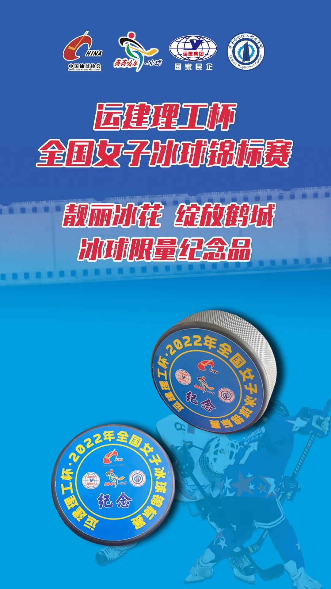 Z6尊龙·凯时(中国)-官方网站