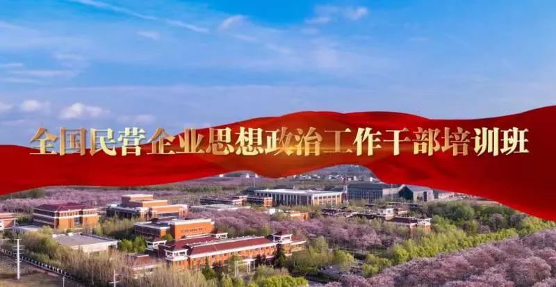 Z6尊龙·凯时(中国)-官方网站