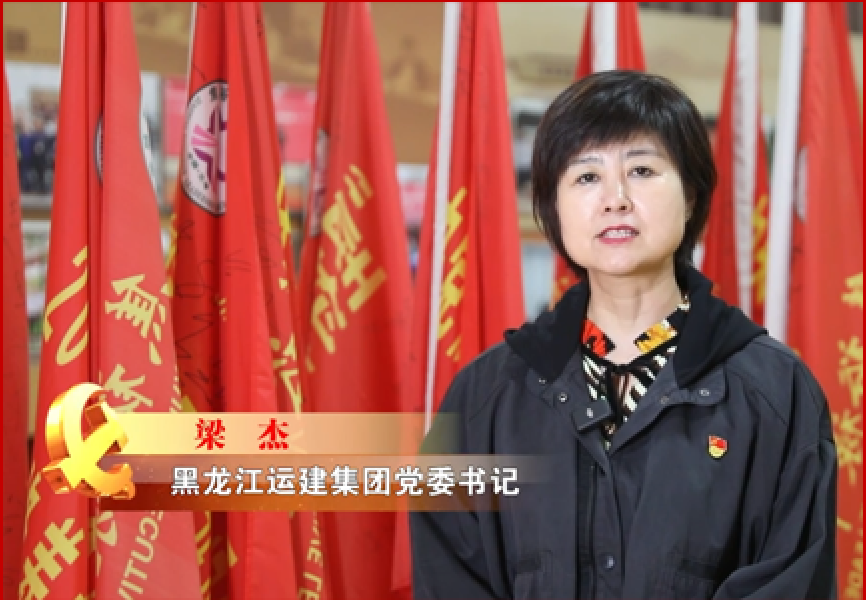 Z6尊龙·凯时(中国)-官方网站