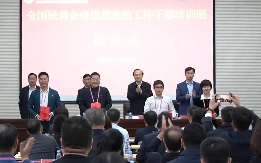 Z6尊龙·凯时(中国)-官方网站