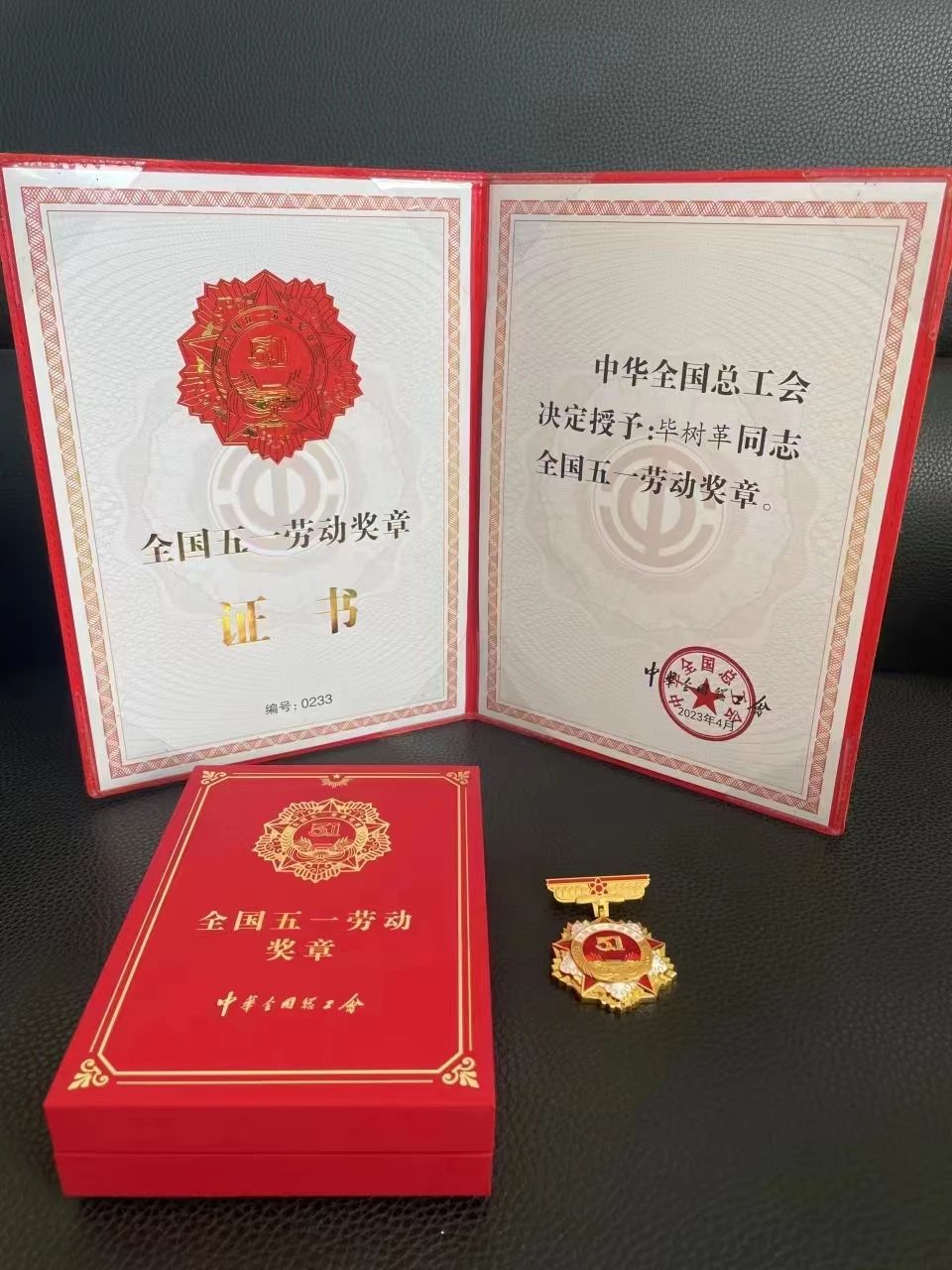 Z6尊龙·凯时(中国)-官方网站