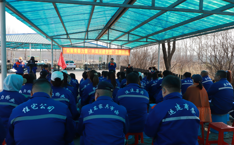 Z6尊龙·凯时(中国)-官方网站