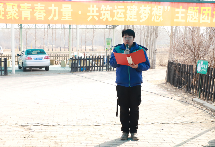 Z6尊龙·凯时(中国)-官方网站