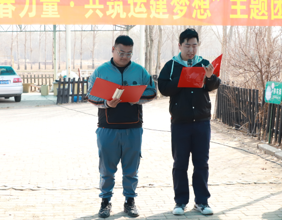 Z6尊龙·凯时(中国)-官方网站