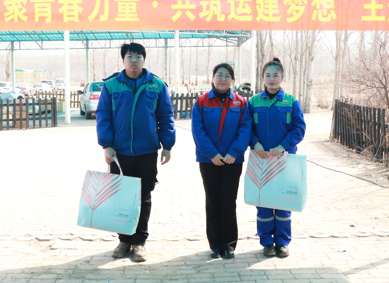 Z6尊龙·凯时(中国)-官方网站