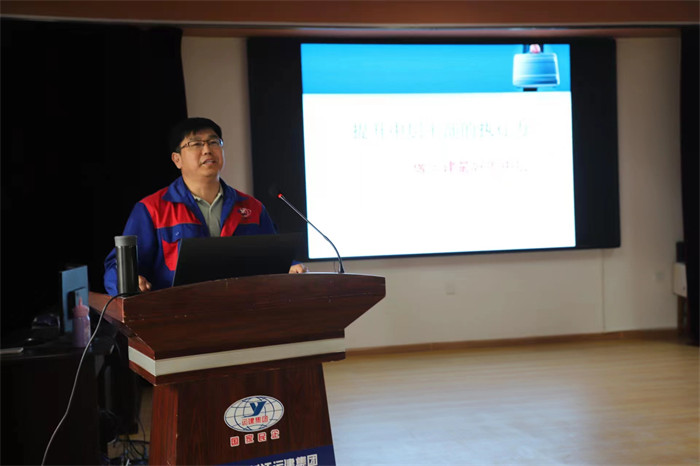 Z6尊龙·凯时(中国)-官方网站