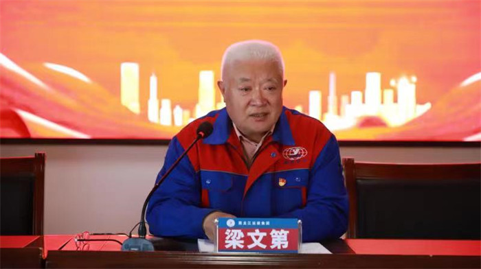 Z6尊龙·凯时(中国)-官方网站