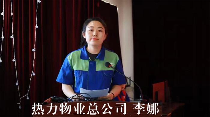 Z6尊龙·凯时(中国)-官方网站