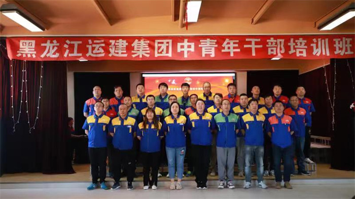 Z6尊龙·凯时(中国)-官方网站