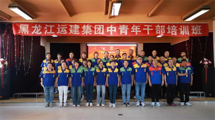 Z6尊龙·凯时(中国)-官方网站