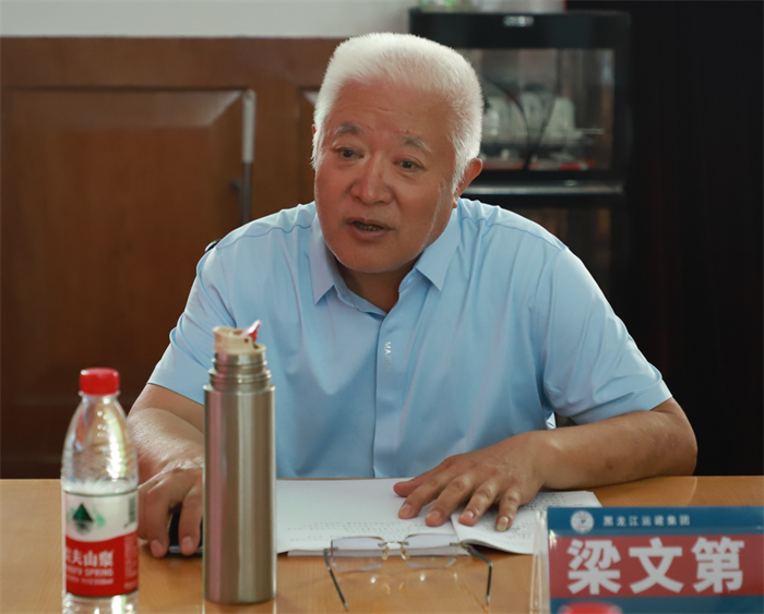 Z6尊龙·凯时(中国)-官方网站