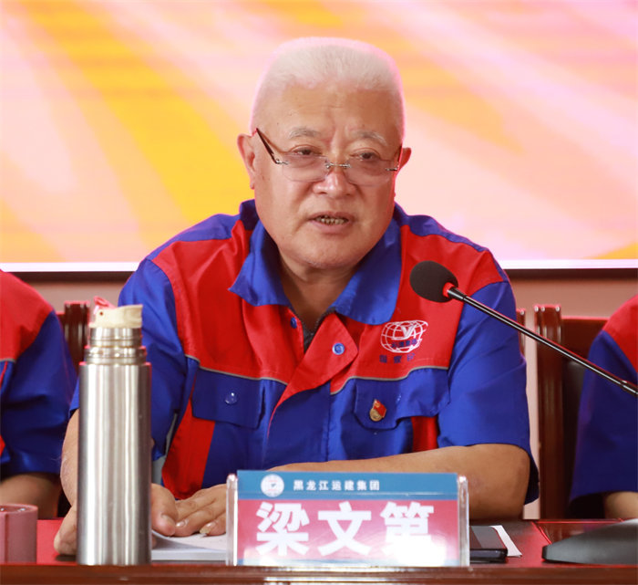 Z6尊龙·凯时(中国)-官方网站