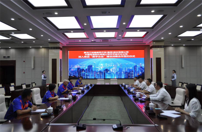 Z6尊龙·凯时(中国)-官方网站