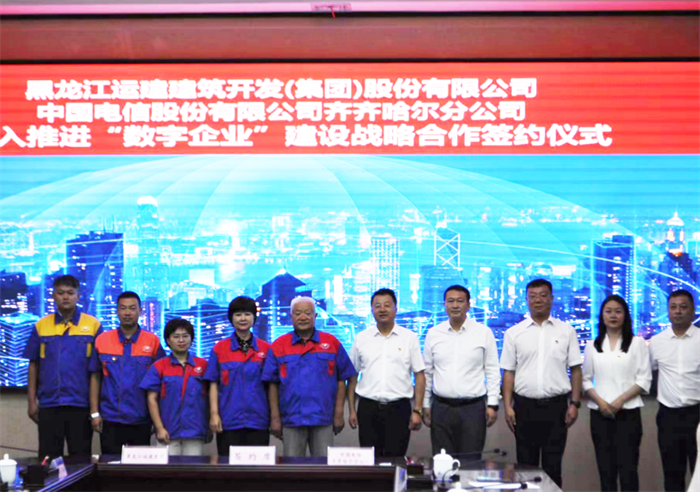 Z6尊龙·凯时(中国)-官方网站