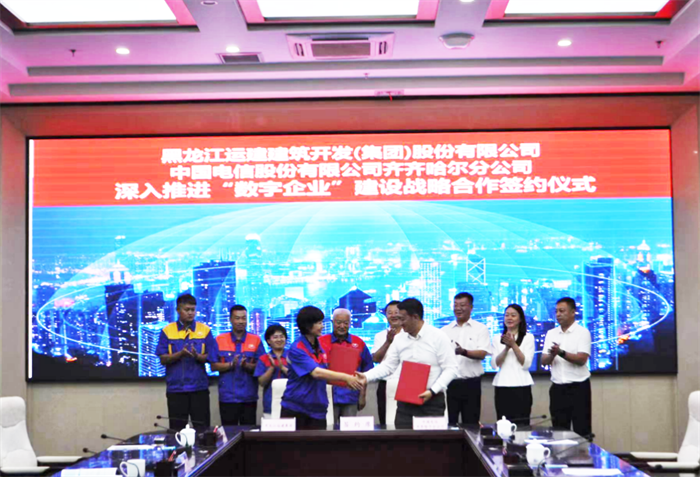 Z6尊龙·凯时(中国)-官方网站