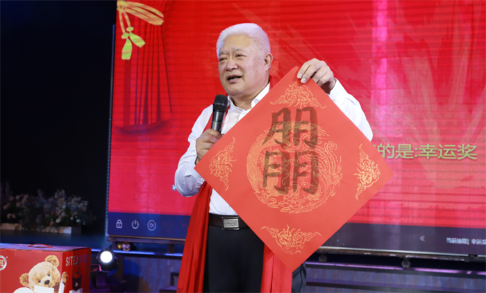 Z6尊龙·凯时(中国)-官方网站