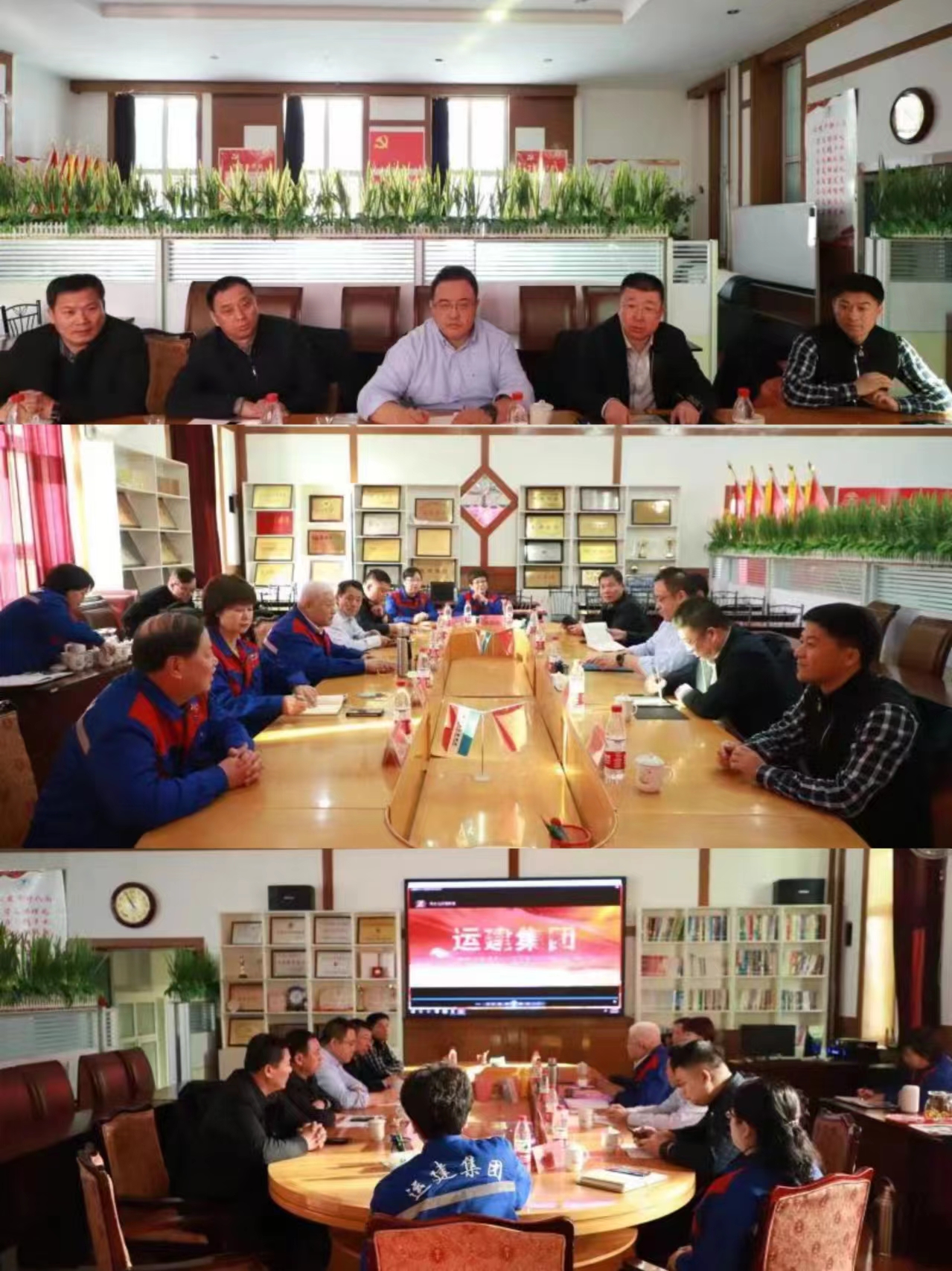 Z6尊龙·凯时(中国)-官方网站