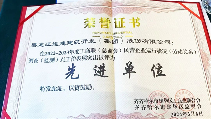 Z6尊龙·凯时(中国)-官方网站