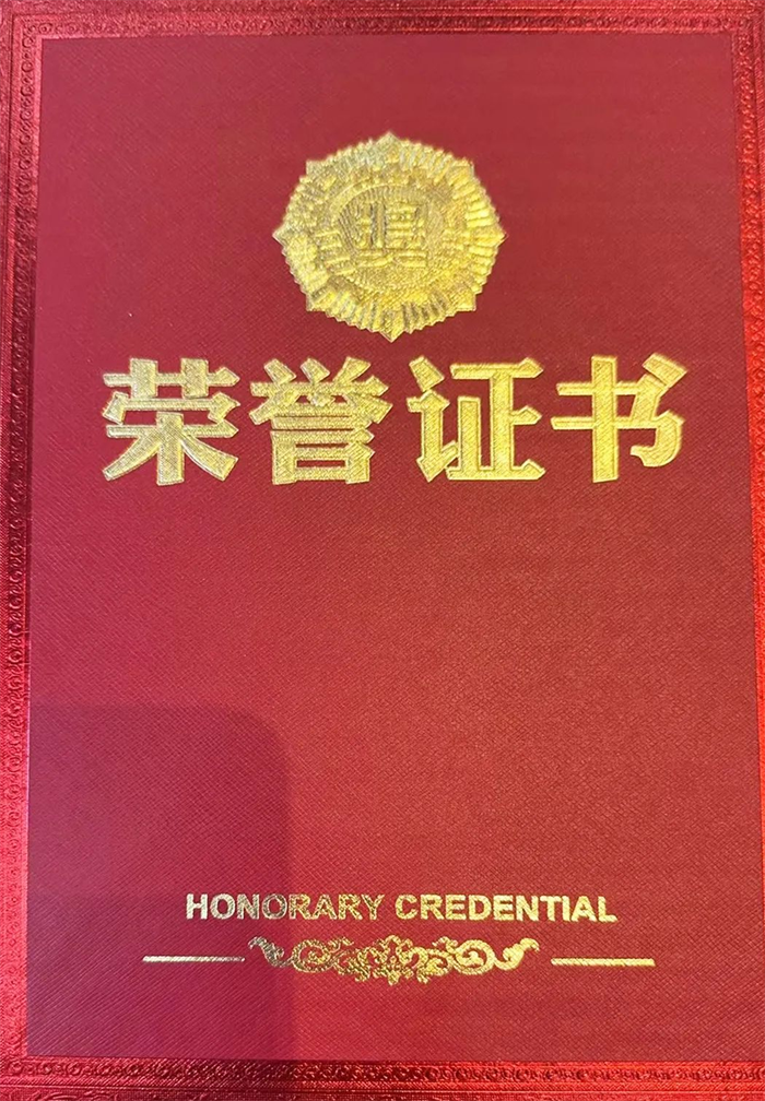 Z6尊龙·凯时(中国)-官方网站