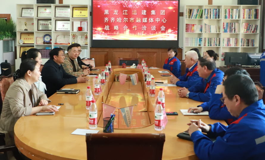 Z6尊龙·凯时(中国)-官方网站