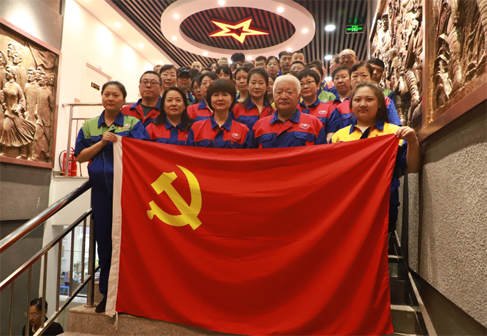 Z6尊龙·凯时(中国)-官方网站