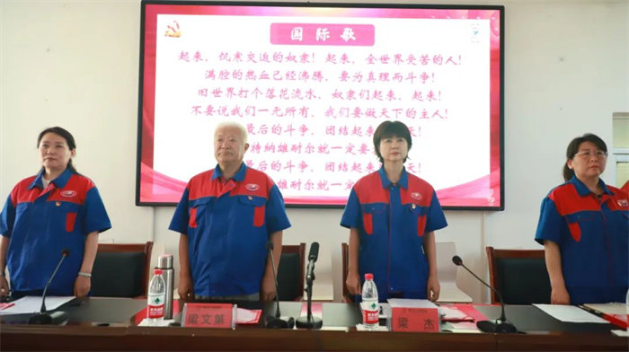 Z6尊龙·凯时(中国)-官方网站