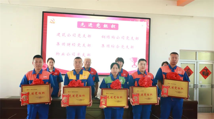 Z6尊龙·凯时(中国)-官方网站