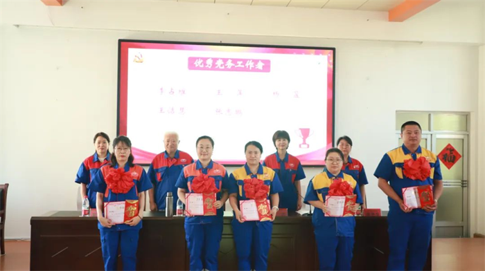 Z6尊龙·凯时(中国)-官方网站