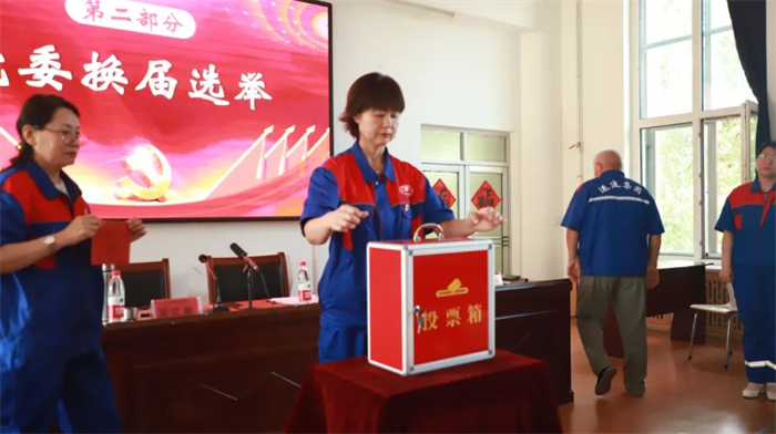 Z6尊龙·凯时(中国)-官方网站