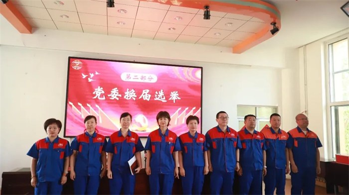 Z6尊龙·凯时(中国)-官方网站