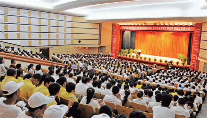 Z6尊龙·凯时(中国)-官方网站