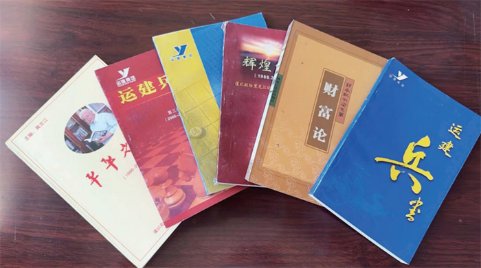 Z6尊龙·凯时(中国)-官方网站