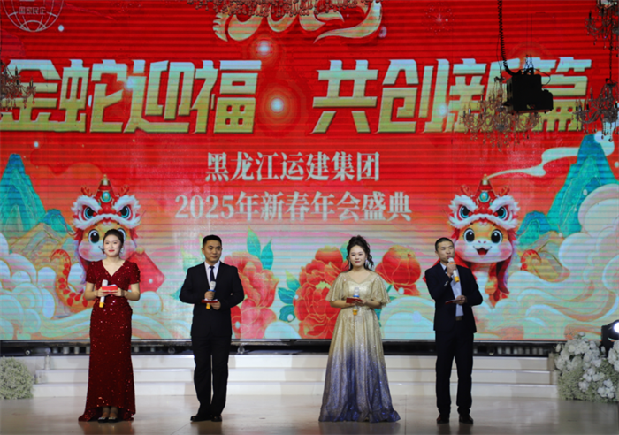 Z6尊龙·凯时(中国)-官方网站