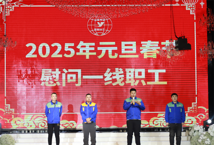 Z6尊龙·凯时(中国)-官方网站