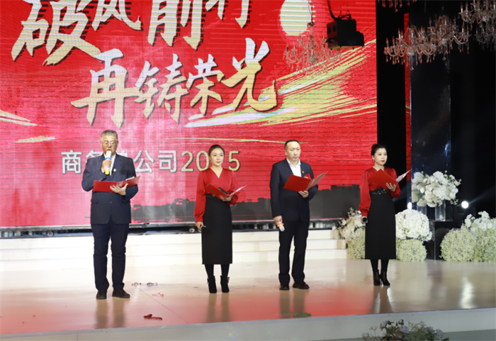 Z6尊龙·凯时(中国)-官方网站