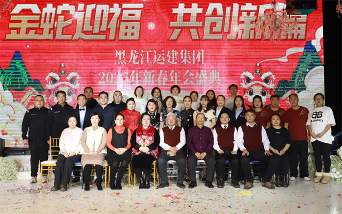 Z6尊龙·凯时(中国)-官方网站