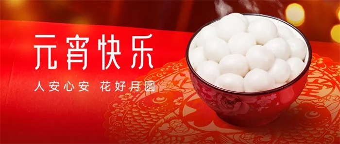 Z6尊龙·凯时(中国)-官方网站