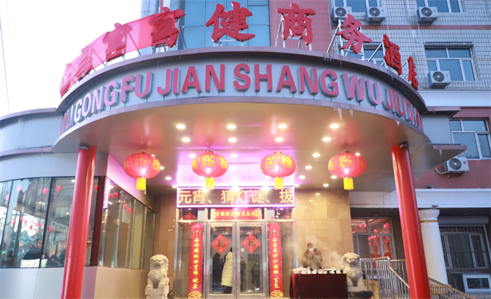 Z6尊龙·凯时(中国)-官方网站