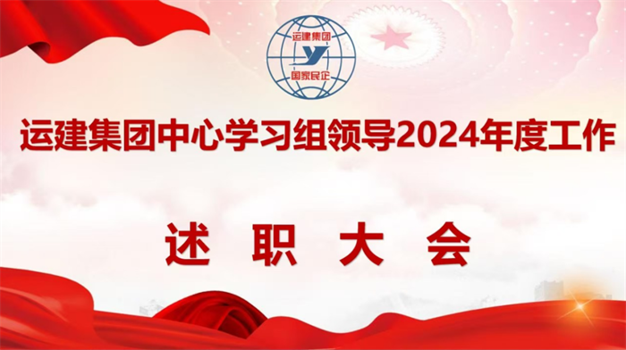 Z6尊龙·凯时(中国)-官方网站