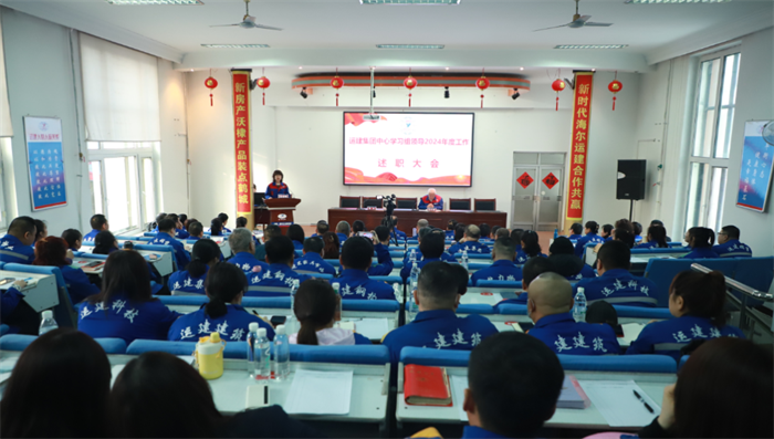 Z6尊龙·凯时(中国)-官方网站