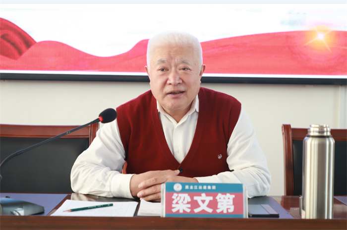 Z6尊龙·凯时(中国)-官方网站