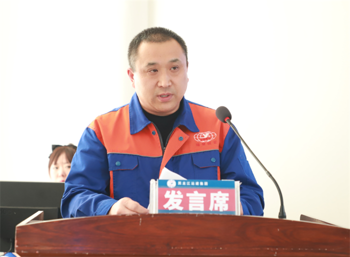 Z6尊龙·凯时(中国)-官方网站