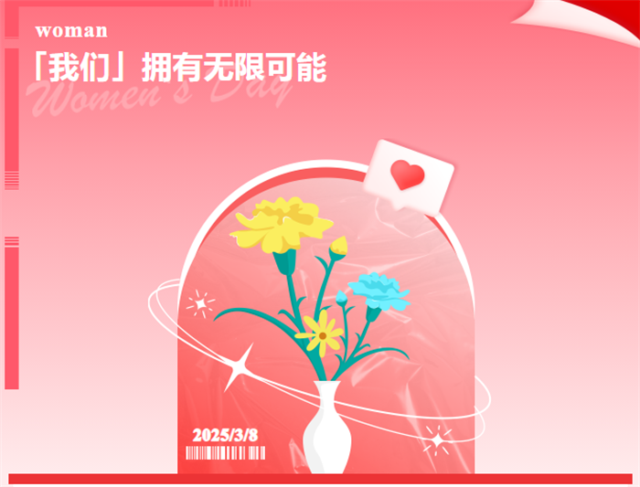 Z6尊龙·凯时(中国)-官方网站