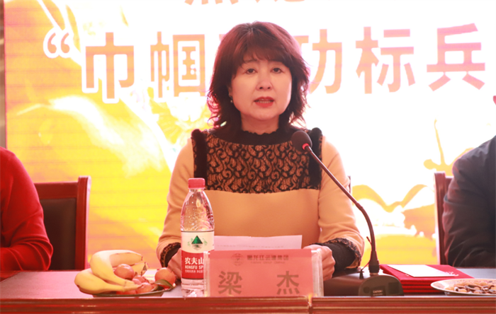 Z6尊龙·凯时(中国)-官方网站