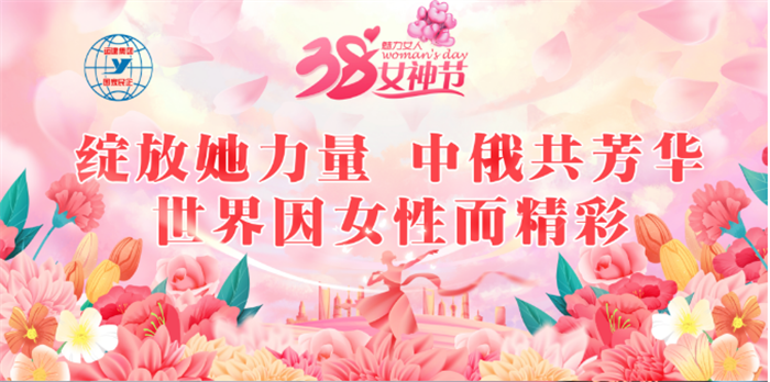 Z6尊龙·凯时(中国)-官方网站