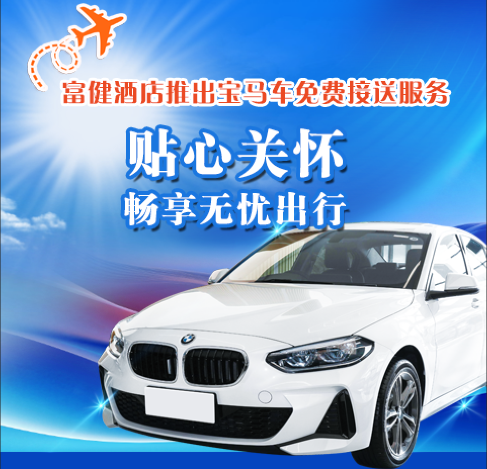 Z6尊龙·凯时(中国)-官方网站